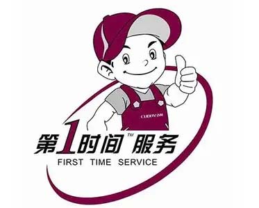 渝北区统景创尔特壁挂炉维修